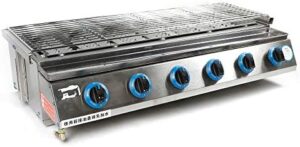 Savor outdoor gatherings with the Tabletop Grill Smokeless BBQ's 6 burners and 6 independent switches, perfect for parties, camping, or picnics. Compact design for effortless transport.