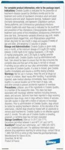 Protect your dog's health with Gechews' 6-in-1 parasite protection tablets. Chewable and easy to administer, suitable for dogs 50.1-100 lbs. A 6-month supply provides long-lasting protection.