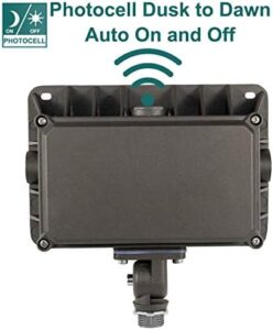 Illuminate your outdoor space with this 50W LED flood light set, featuring dusk-to-dawn photocell and 180-degree adjustable knuckle. Waterproof and ETL listed for safety.