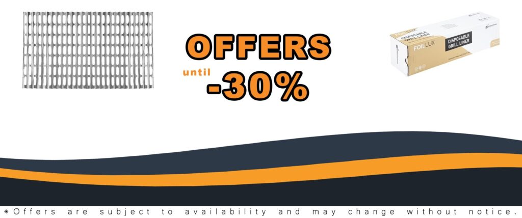 Foil Lux 19.7 x 12 Inch Barbecue Grill Liners 200 Disposable Grill Sheets