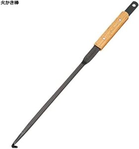 Here is the generated SEO meta description:

"Upgrade your outdoor adventures with this N-024 Fire Tool Set Pro, featuring durable bamboo construction and 5 essential tools for campfires. Perfect for camping trips or backyard gatherings!"