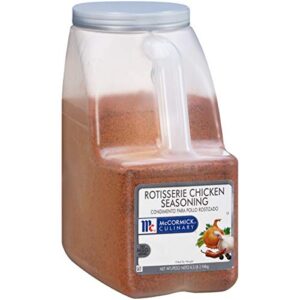 Add a sizzlin' flavor to your poultry dishes with McCormick Culinary Rotisserie Chicken Seasoning. This 6.5 lb pack of 3 containers is perfect for restaurant use, offering three times the flavor and value.