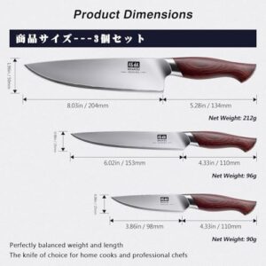 Here is the generated SEO meta description:

"Sharpen your cooking skills with this SHAN ZU Japanese Knife Set, featuring 3 ultra-sharp chef knives in a elegant gift box. Perfect for professional kitchens and home cooks alike."