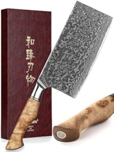 Elevate your kitchen game with the Meat Cleaver & Butcher Knife, featuring 67-layer Damascus steel and a sharp non-slip wooden handle. Perfect for chopping vegetables and meat with ease.