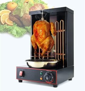 Here is the optimized SEO meta description:

"Perfect your outdoor cooking experience with this electric shawarma grill machine, featuring temperature control from 122℉ to 572℉ and suitable for commercial or household use."