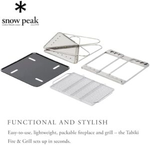 Here is the generated SEO meta description:

"Bring warmth to your backyard gatherings with Snow Peak's Takibi Fire & Grill, a durable and portable 5-piece set for camping or patio use."